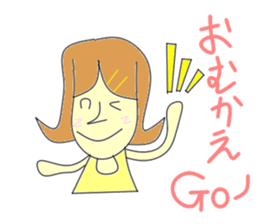 Mom is serious sticker #2661460