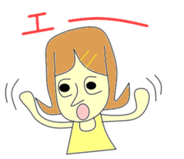 Mom is serious sticker #2661462