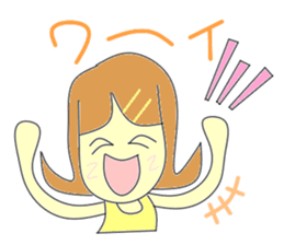 Mom is serious sticker #2661464