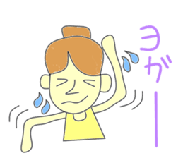 Mom is serious sticker #2661465