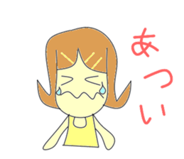 Mom is serious sticker #2661469