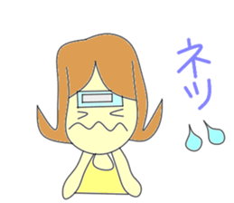 Mom is serious sticker #2661470