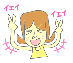 Mom is serious sticker #2661471