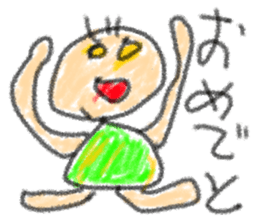 doodling part32 sticker sticker #2662011