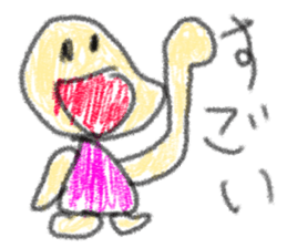 doodling part32 sticker sticker #2662012