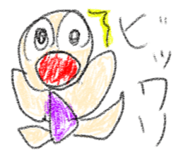 doodling part32 sticker sticker #2662014