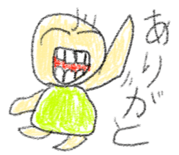 doodling part32 sticker sticker #2662016