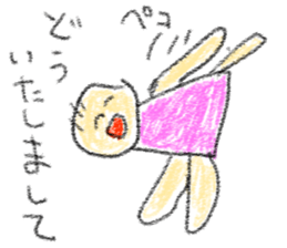 doodling part32 sticker sticker #2662017