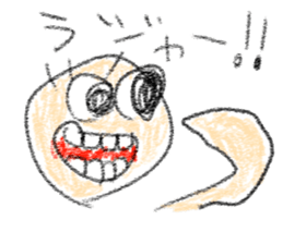 doodling part32 sticker sticker #2662018