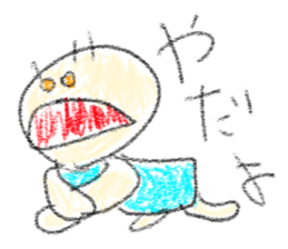 doodling part32 sticker sticker #2662020