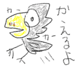 doodling part32 sticker sticker #2662021