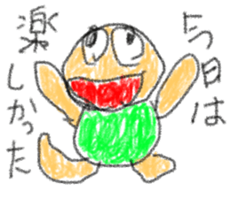 doodling part32 sticker sticker #2662024