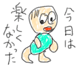 doodling part32 sticker sticker #2662025