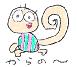 doodling part32 sticker sticker #2662032