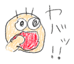 doodling part32 sticker sticker #2662043