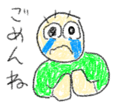 doodling part32 sticker sticker #2662046