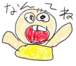 doodling part32 sticker sticker #2662047