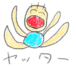 doodling part32 sticker sticker #2662048