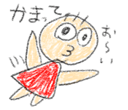 doodling part32 sticker sticker #2662049