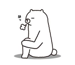 Just a polar bear sticker #2661974