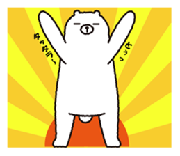 Just a polar bear sticker #2661976
