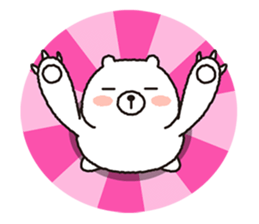 Just a polar bear sticker #2661985
