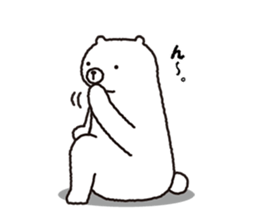 Just a polar bear sticker #2661987