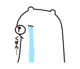 Just a polar bear sticker #2661991