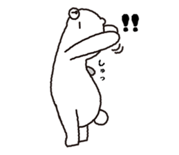 Just a polar bear sticker #2661994