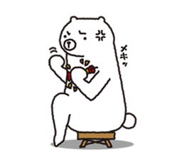 Just a polar bear sticker #2661997