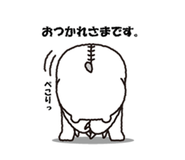 Just a polar bear sticker #2662001