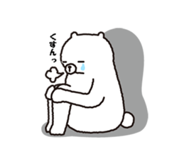 Just a polar bear sticker #2662005