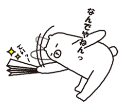 Just a polar bear sticker #2662006