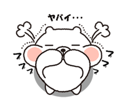 Just a polar bear sticker #2662007
