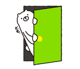 Just a polar bear sticker #2662010