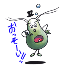 Ann and Platon sticker #2662054