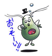 Ann and Platon sticker #2662054