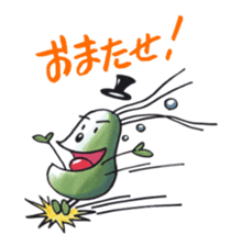 Ann and Platon sticker #2662055