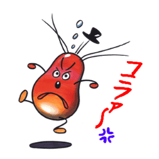 Ann and Platon sticker #2662056