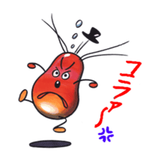 Ann and Platon sticker #2662056