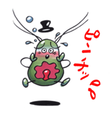 Ann and Platon sticker #2662057