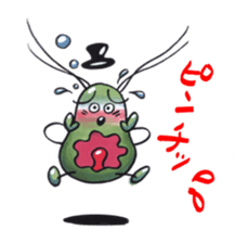 Ann and Platon sticker #2662057