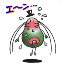 Ann and Platon sticker #2662058