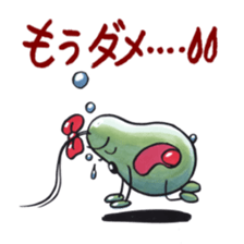 Ann and Platon sticker #2662060