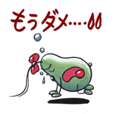 Ann and Platon sticker #2662060