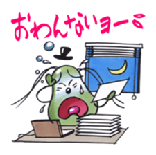 Ann and Platon sticker #2662061