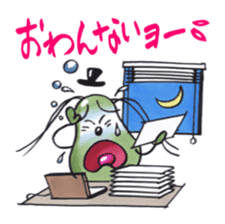 Ann and Platon sticker #2662061