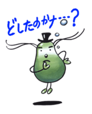 Ann and Platon sticker #2662064