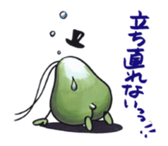 Ann and Platon sticker #2662065