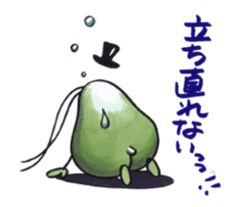 Ann and Platon sticker #2662065